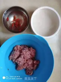 Make Pearlball step 0