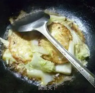 Make "Hollow egg-burned cabbage." step 7
