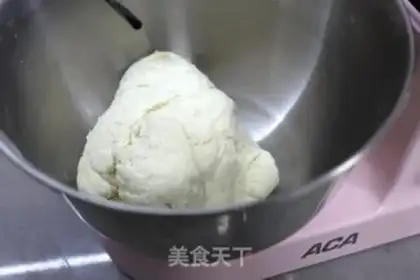 Make Beef carrot dumplings step 1