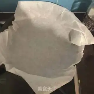 Make Homemade barbeque step 1