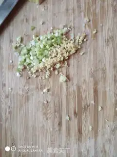 Make Pearlball step 1