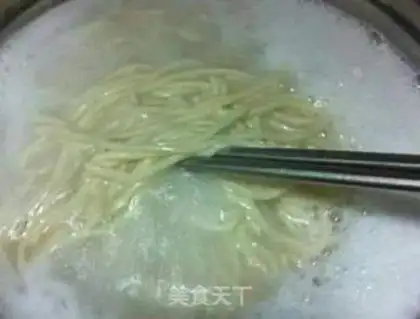 Make Mix noodles step 0