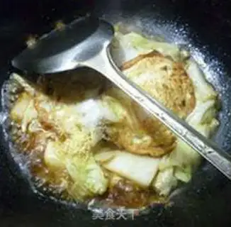 Make "Hollow egg-burned cabbage." step 8
