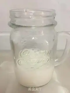 Make Yang Yee Man Lo step 4