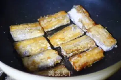 Make Spicy Belt step 5