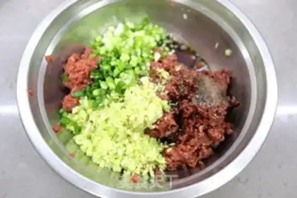 Make Beef carrot dumplings step 3