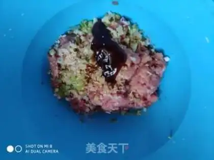 Make Pearlball step 2