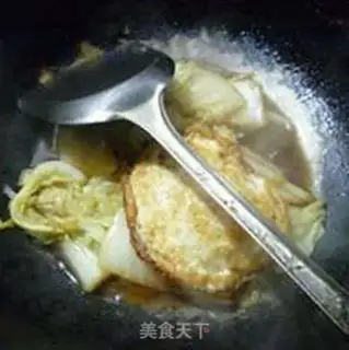 Make "Hollow egg-burned cabbage." step 9
