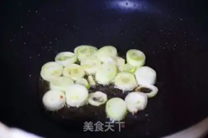 Make Spicy Belt step 7