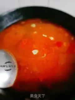 Make Hot noodles step 3