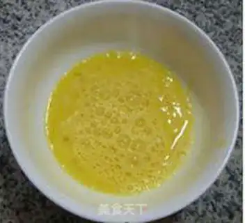 Make Sodium guacamole step 3
