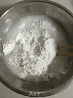 Make Fried potato cake step 5