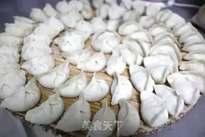 Make Beef carrot dumplings step 6