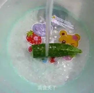 Make Sodium guacamole step 4