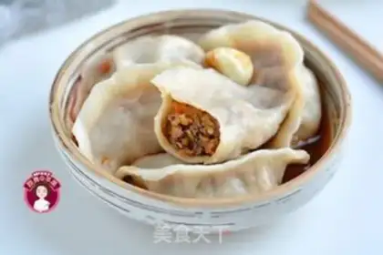 Make Beef carrot dumplings step 7