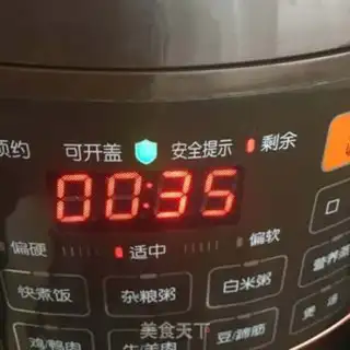 Make Porridge step 6