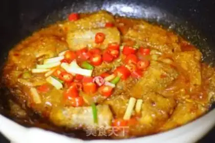 Make Spicy Belt step 11