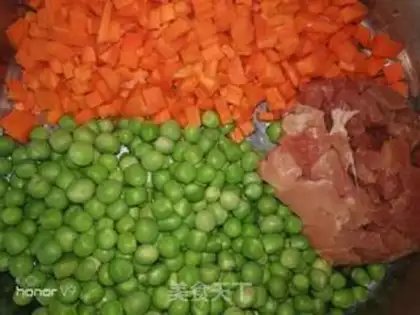 Make Meatd ham and peas step 0