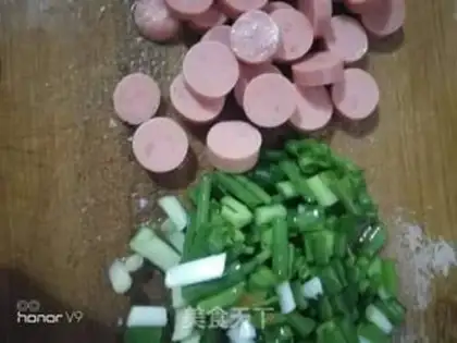 Make Meatd ham and peas step 1
