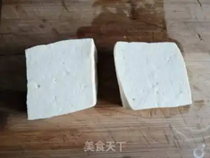 Make Tofu step 1