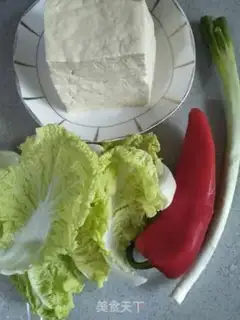 Make Bean curd step 0