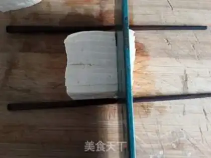 Make Tofu step 3