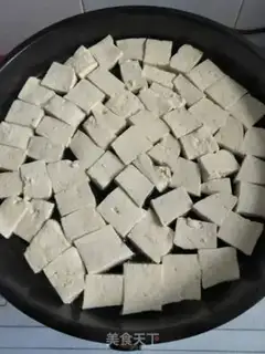Make Bean curd step 2
