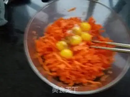 Make Carrot omelet step 1