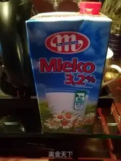 Make Milk tea step 2