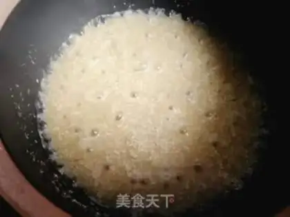 Make Cinnamon step 3