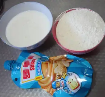 Make Milky fragrance step 0