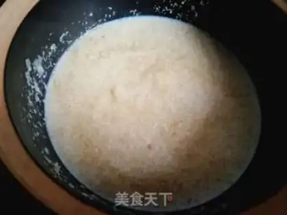 Make Cinnamon step 4