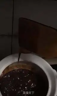 Make Kee-Cee step 1