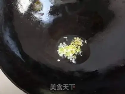 Make Tofu step 10