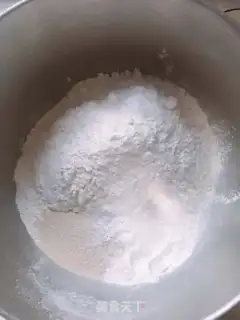 Make The yeast hair bun step 0