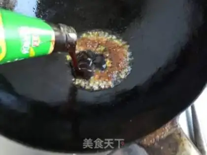 Make Tofu step 12