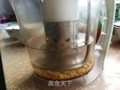Make Five grains of soya step 2