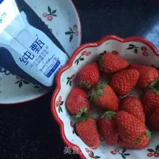 Make Strawberry shakes step 0