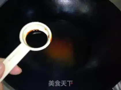 Make Beer balls step 6