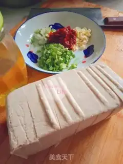 Make Tofu step 0