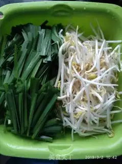Make Shrimp sprouts step 0
