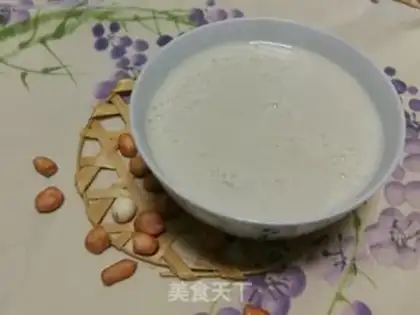 Make Five grains of soya step 3