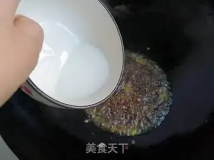 Make Tofu step 14
