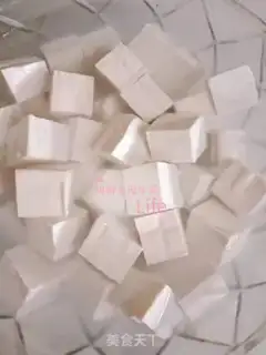 Make Milky fragrance step 7