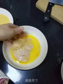 Make Chicken steak step 3