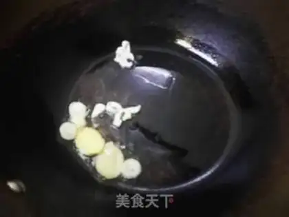 Make Tomato step 9