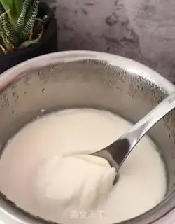 Make Rock-burned yogurt step 0