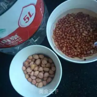 Make Peanut soy step 0