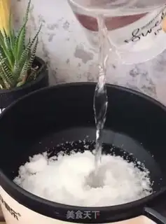 Make Rock-burned yogurt step 1