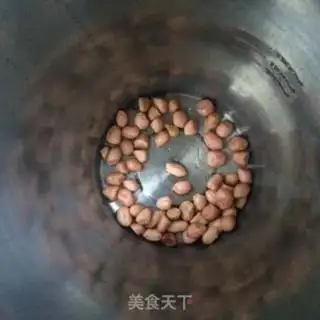 Make Peanut soy step 1